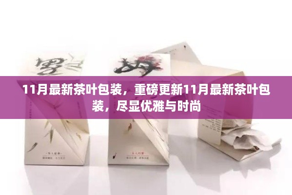森久 第58页
