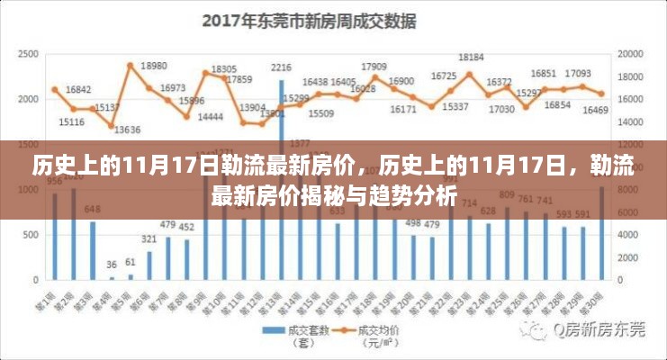 关于我们 第792页