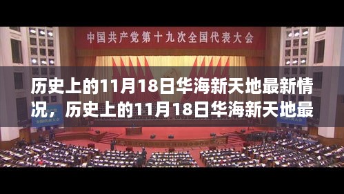 森久 第55页
