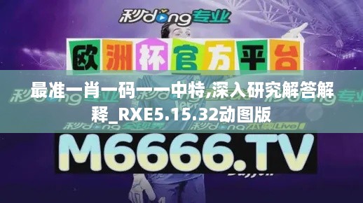 zhaoqianxiti 第28页