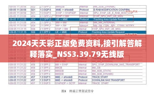 duidaruliu 第28页