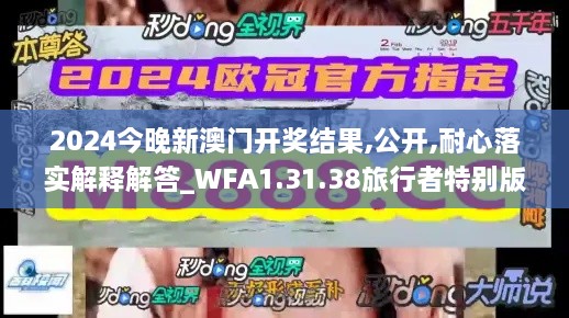 zhaofeimujuan 第27页