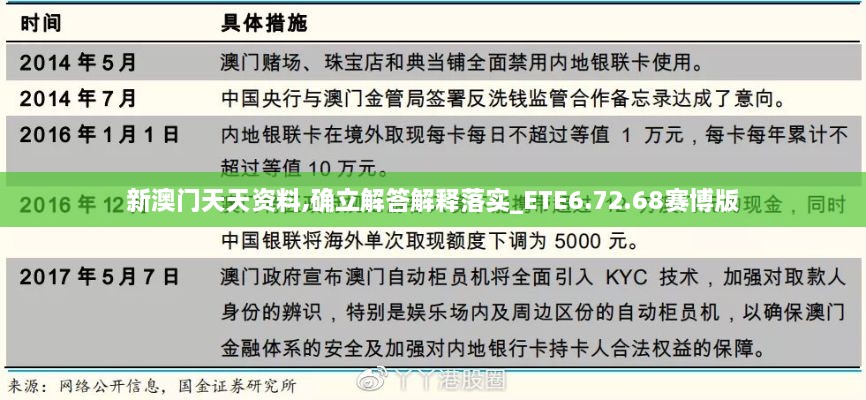 yarenyunshi 第25页