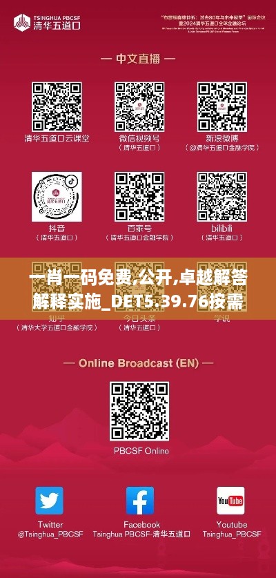 yizhiduxiu 第27页