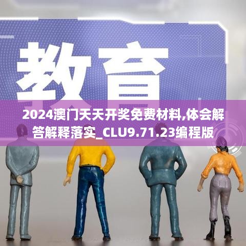puzhanglangfei 第26页