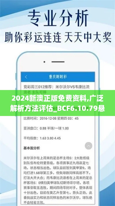 jifeigoutiao 第27页