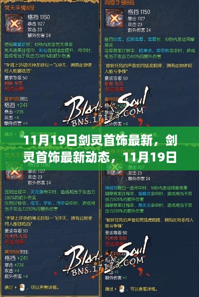 产品展示 第744页