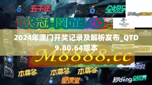 关于我们 第734页