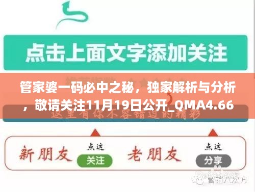 duidaruliu 第27页