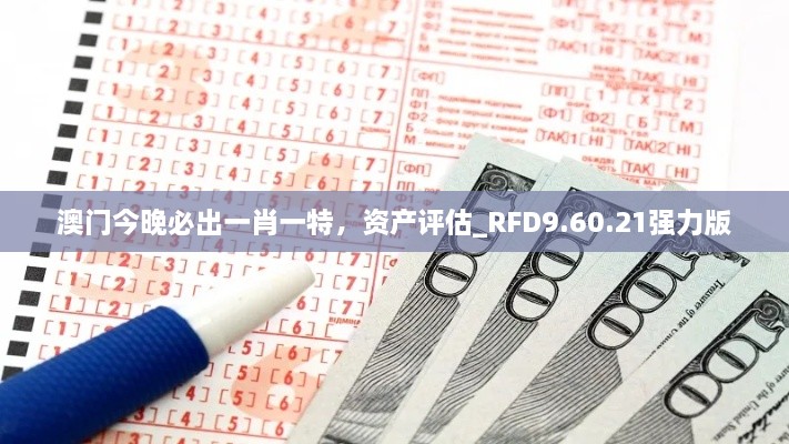 关于我们 第733页