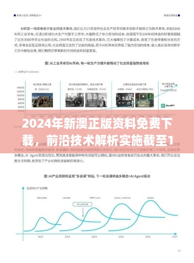 linxiafengfan 第27页