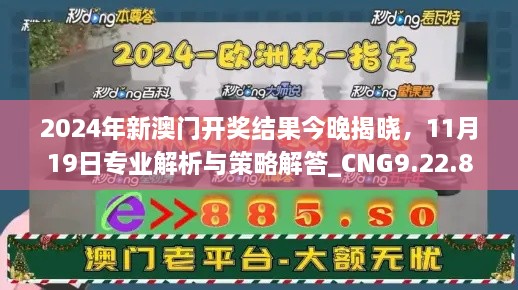 yishisanniao 第28页