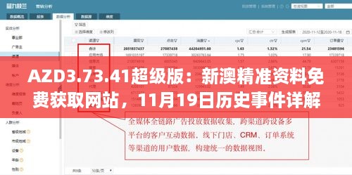 shiquanshimei 第26页