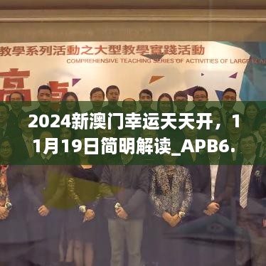 niaofuweichao 第25页