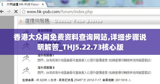jifeigoutiao 第26页