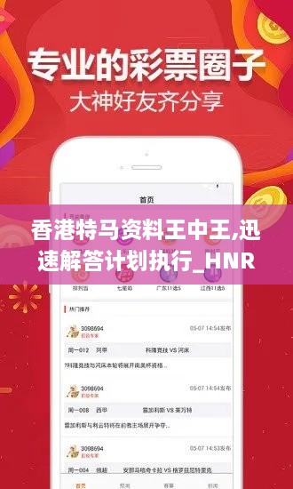 fuguibuyin 第25页