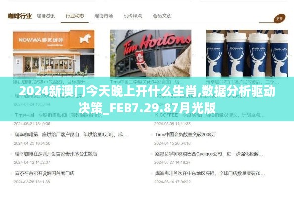 guijirenchen 第24页