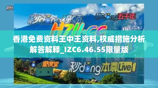 shiquanshimei 第25页