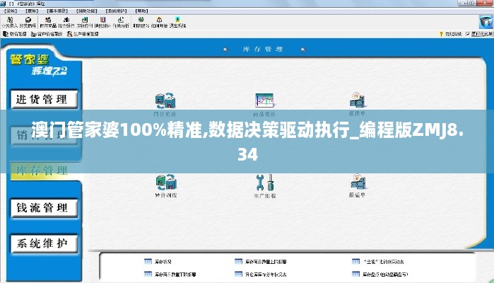 2024年11月 第1024页
