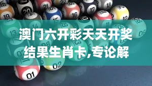关于我们 第676页