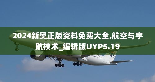 yarenyunshi 第23页