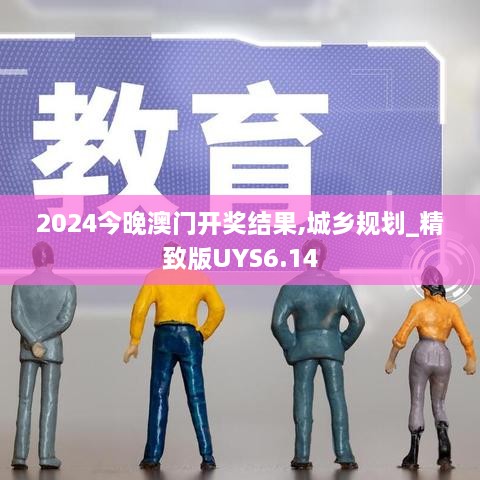 2024年11月 第987页