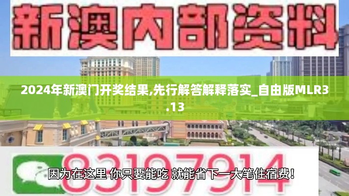 关于我们 第667页