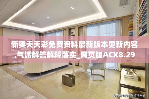 产品展示 第661页