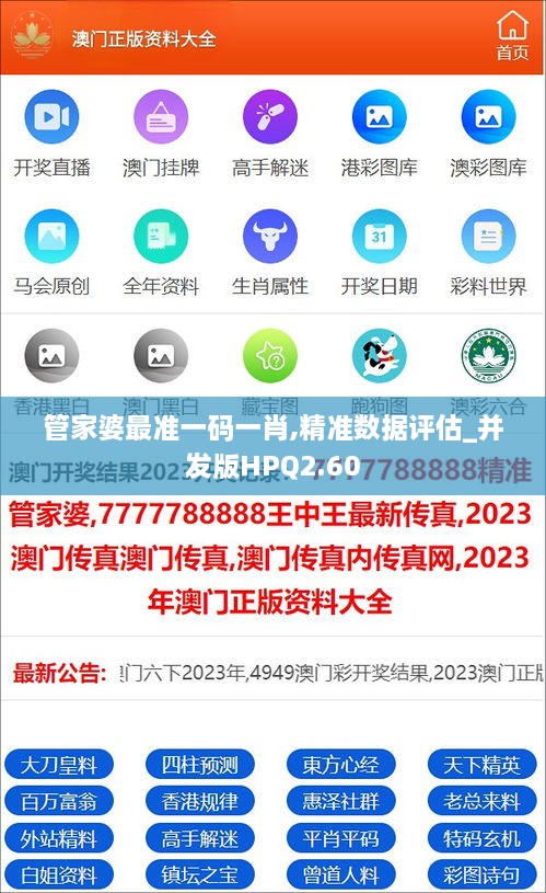 duidaruliu 第25页