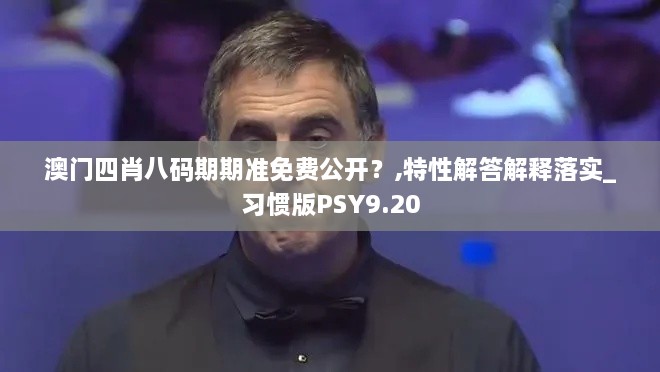niaofuweichao 第23页