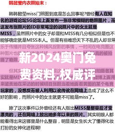 yizhiduxiu 第24页