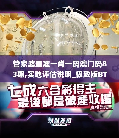 yongguijujian 第24页