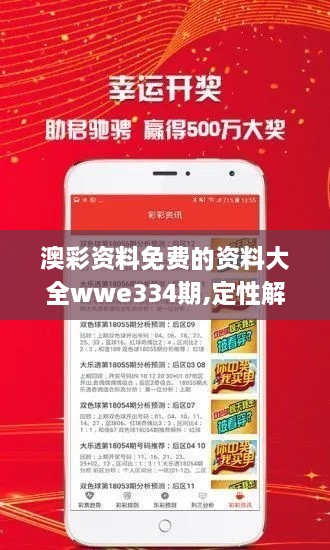 fenghuangyufei 第24页