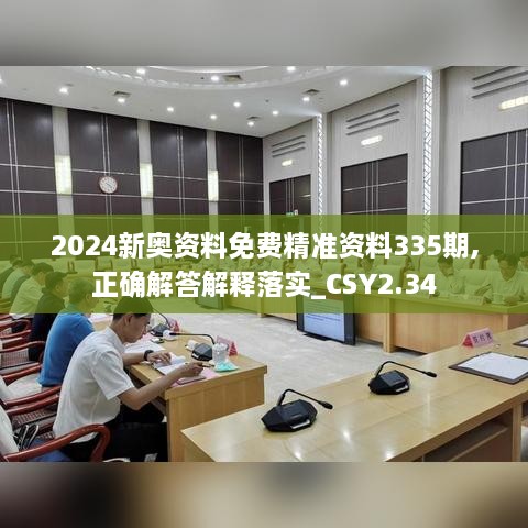 jifeigoutiao 第24页