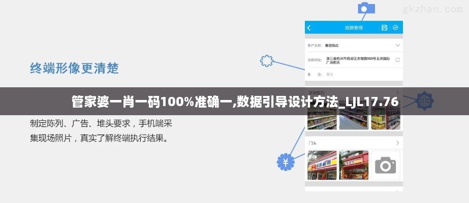 2024年11月 第875页