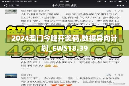xiaojiabiyu 第23页