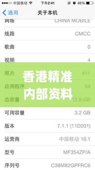 buyierfei 第24页