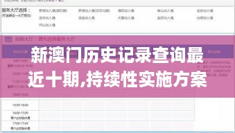 duidaruliu 第24页