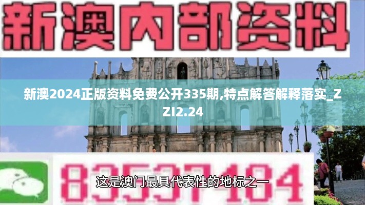 fuguibuyin 第23页