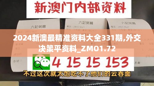 shiquanshimei 第23页