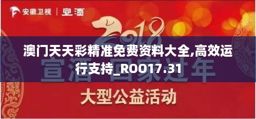 2024年11月 第837页