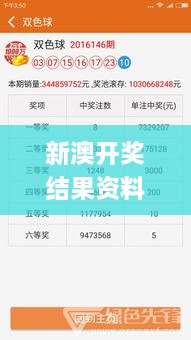 yizhiduxiu 第23页