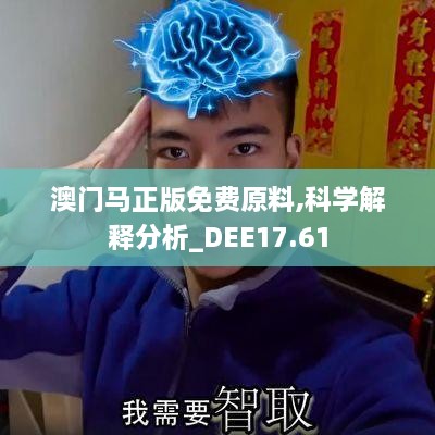 yongguijujian 第23页