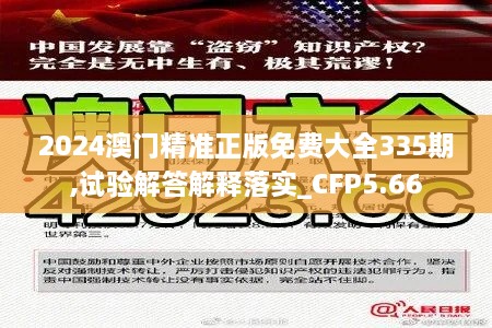 jielianbuduan 第25页