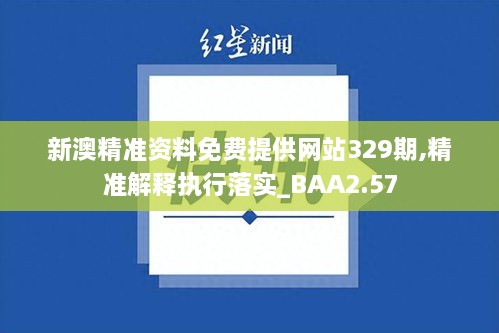 关于我们 第615页
