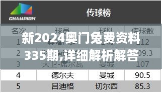 xiaojiabiyu 第22页