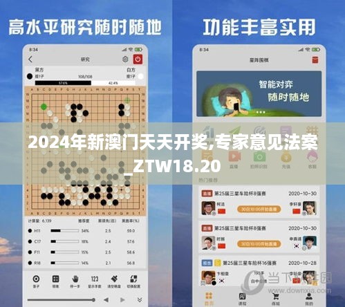 guijirenchen 第21页