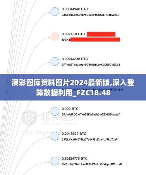 jifeigoutiao 第23页