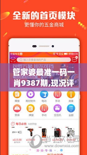 duidaruliu 第23页