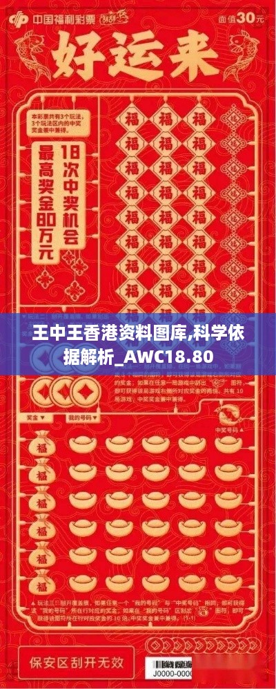 shiquanshimei 第22页